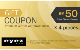 Online Discount Gift Coupons (4 PCS)